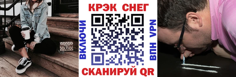 Наркошоп купить СК  Амфетамин  Бутират  Меф  Коммунар