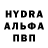 Гашиш Premium Dias Kaldanbek