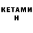 Amphetamine VHQ uwh alia