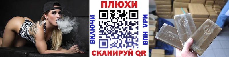 Купить закладки  Коммунар  ГАШ Ice-O-Lator 