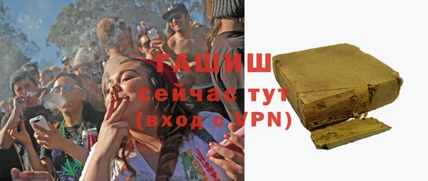 меф Богородицк