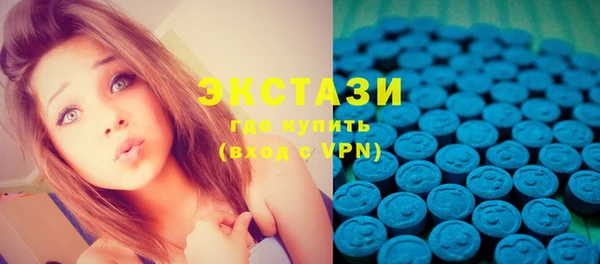 Альфа ПВП Бугульма