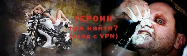 мяу мяу мука Богородск