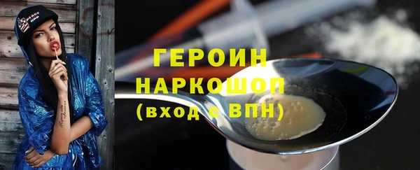 Альфа ПВП Бугульма