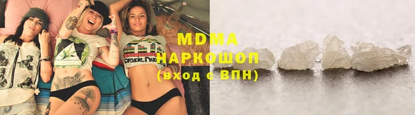 СК Бородино
