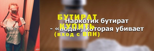 ECSTASY Богданович