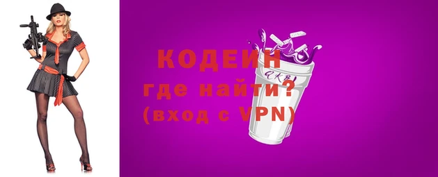 меф Богородицк