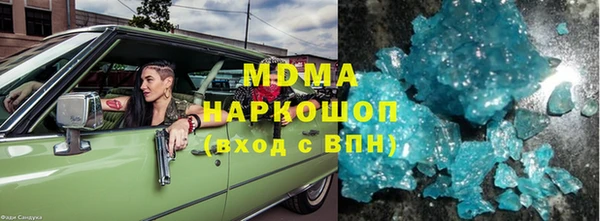 ECSTASY Богданович