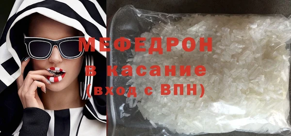 ECSTASY Богданович