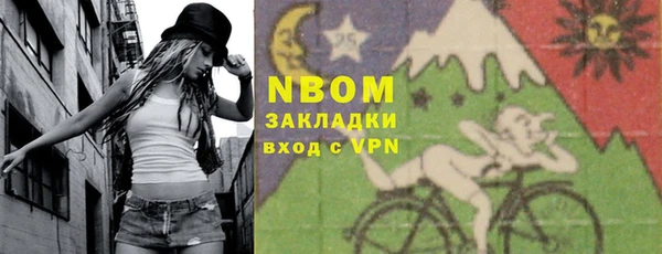 Альфа ПВП Бугульма