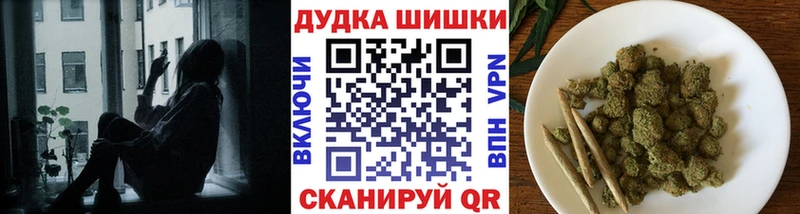 Конопля тримм  Купить где  Коммунар 